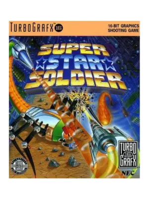 Super Star Soldier