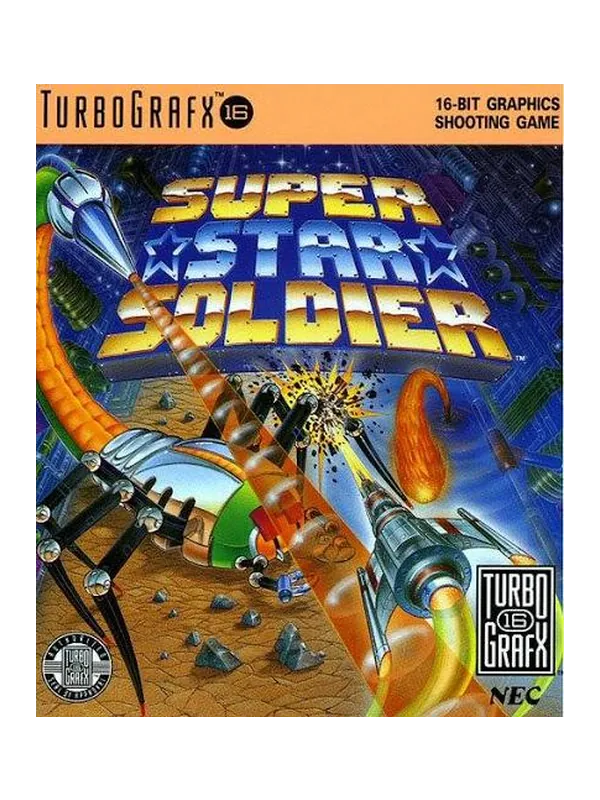 Super Star Soldier