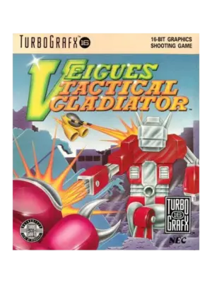 Veigues Tactical Gladiator