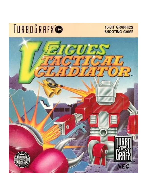 Veigues Tactical Gladiator