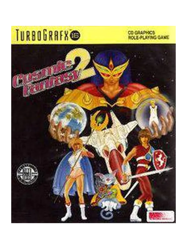 Cosmic Fantasy 2