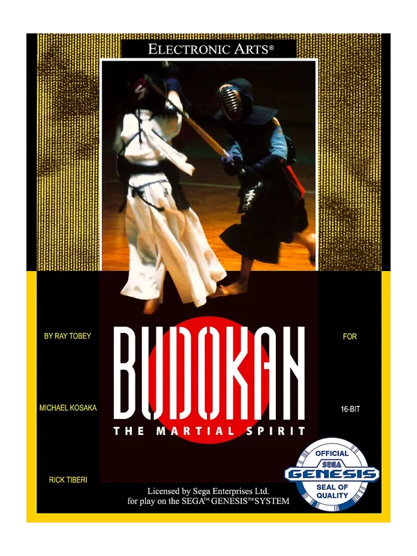 Budokan: The Martial Spirit