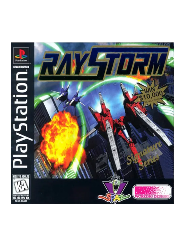 Raystorm