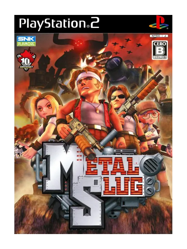 Metal Slug Anthology