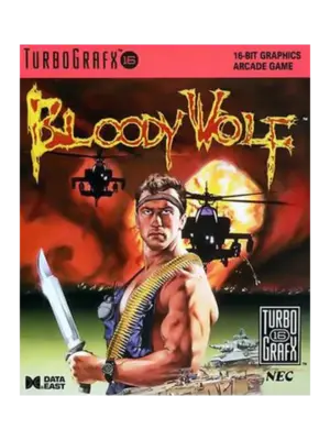 Bloody Wolf