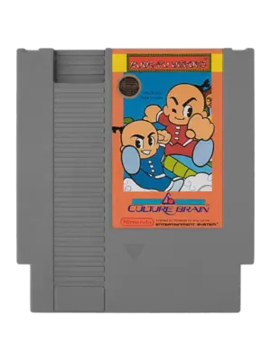 Kung Fu Heroes