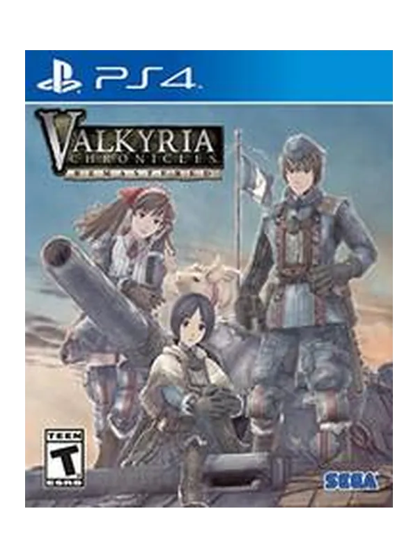 Valkyria Chronicles Remastered
