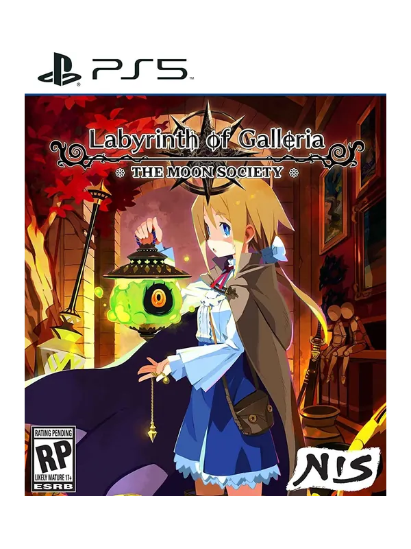 Labyrinth of Galleria: The Moon Society