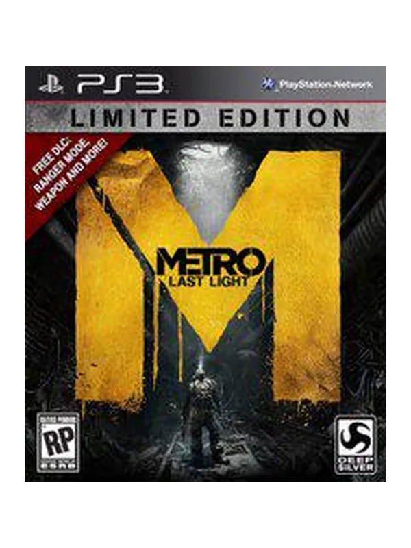 Metro: Last Light Limited Edition