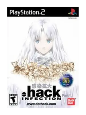 .hack Infection