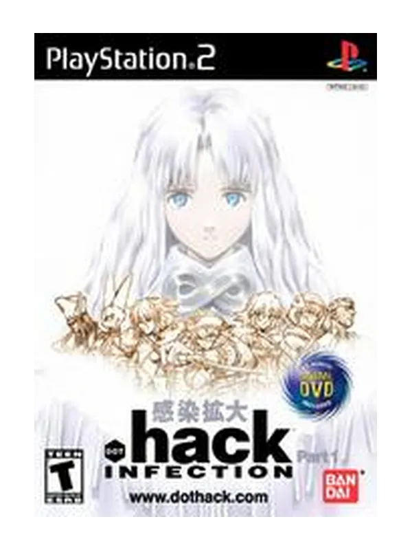 .hack Infection