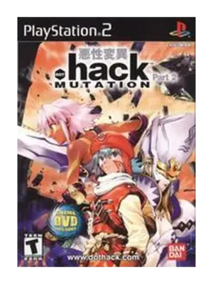 .hack Mutation
