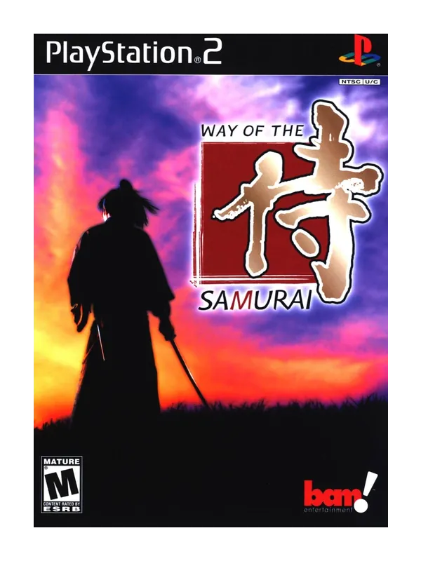 Way of the Samurai